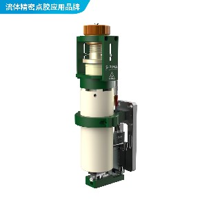 SCV 300CC Series 加熱