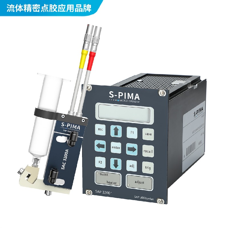 SAC 3200壓電噴射點膠系統