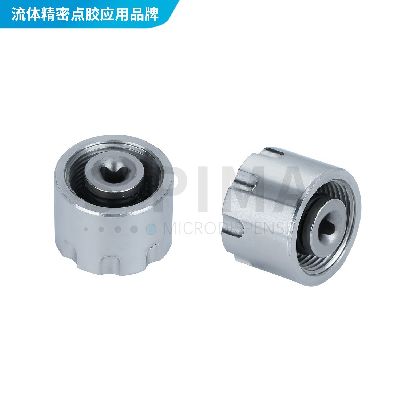 噴嘴調(diào)整螺母