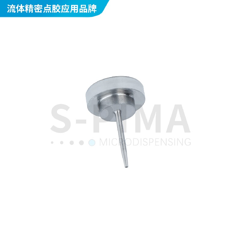 加長(zhǎng)噴嘴