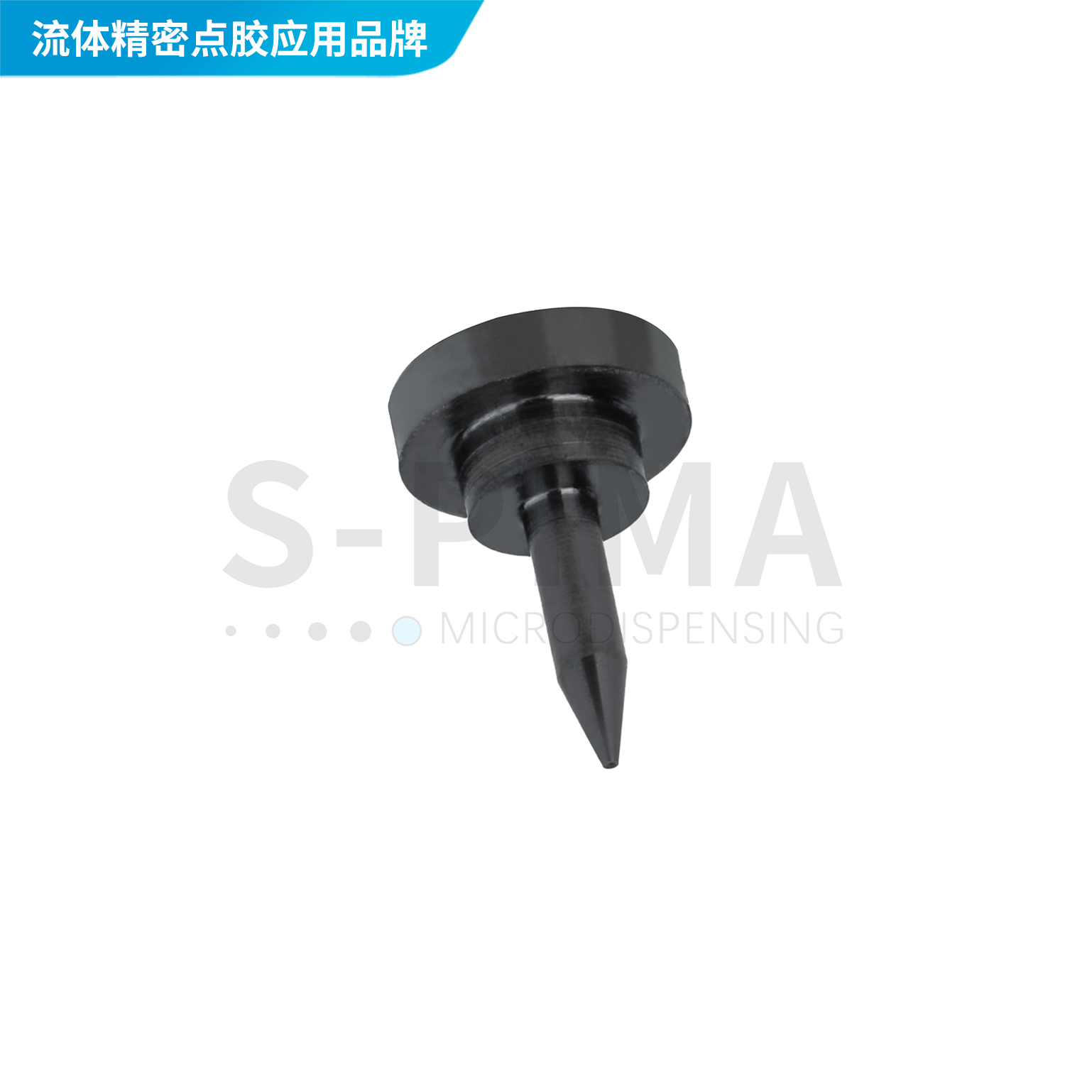 金剛石系列噴嘴