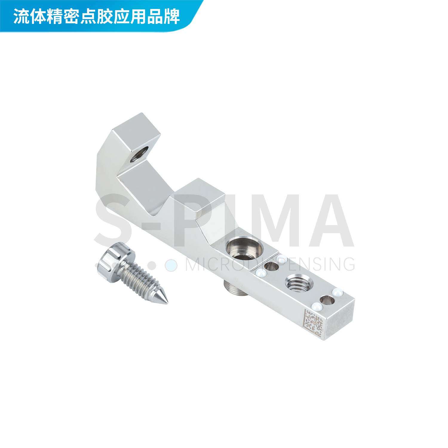 液盒 PDF 3070-CCI-PMC 模組