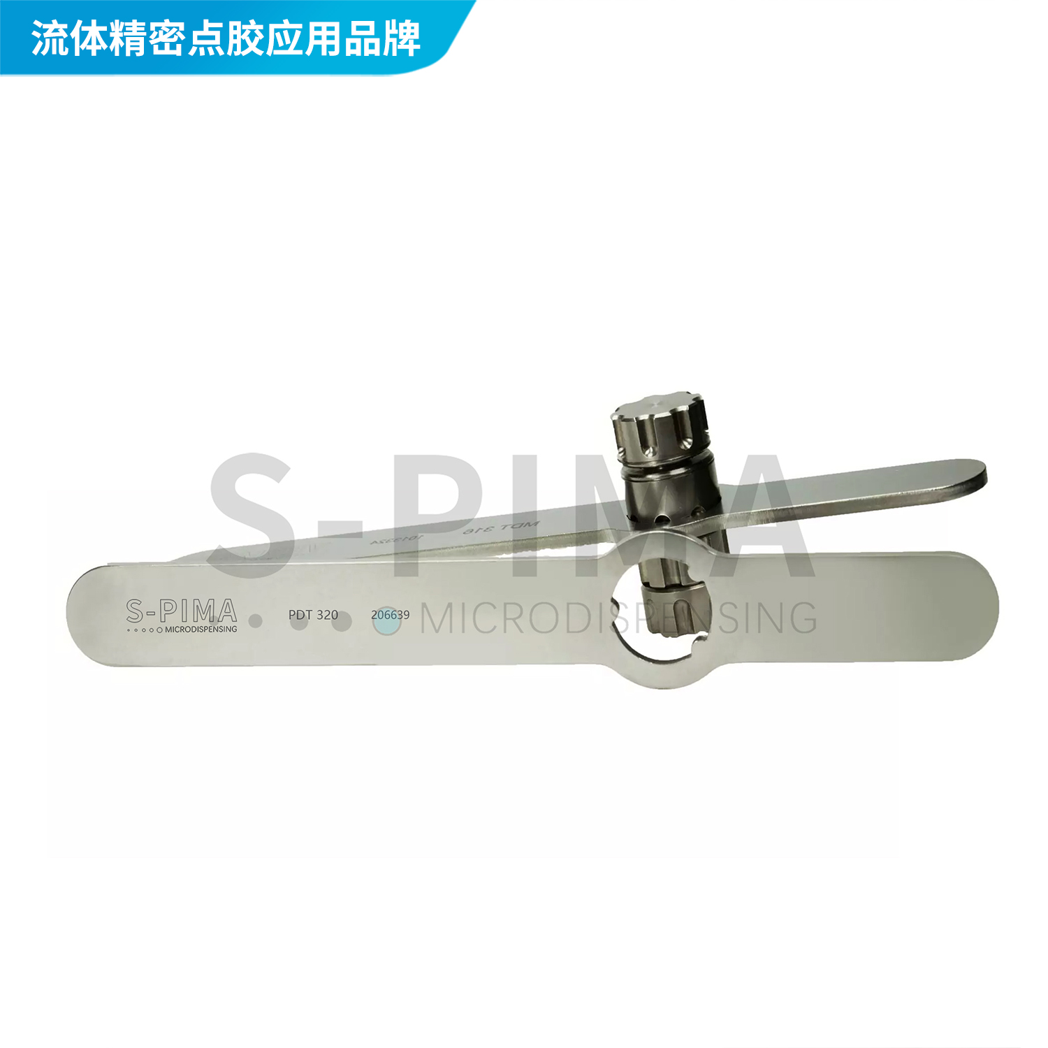 PDT-315噴嘴清潔工具