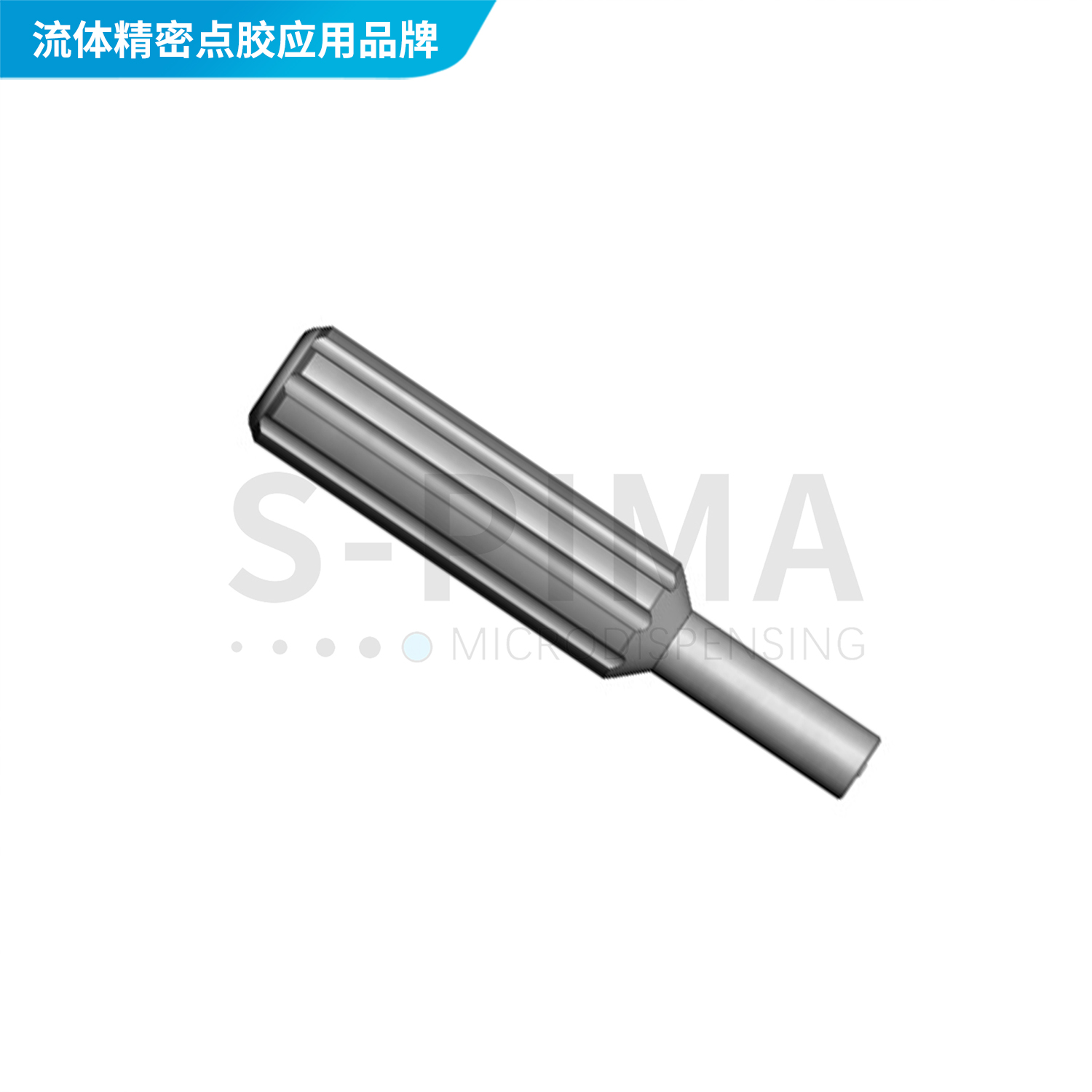 PDT-310 撞針更換工具